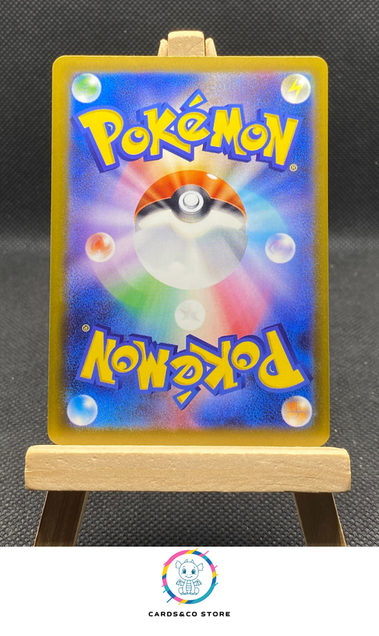 m2a Ethan's Ho-Oh ex RR #021/193 dos