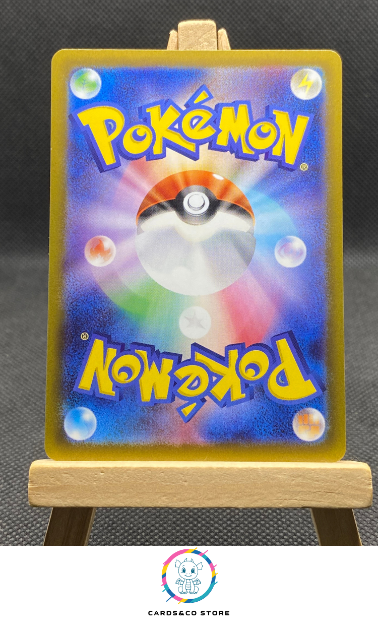 M4 - 084/083 - Chespin - AR - JPN - dos