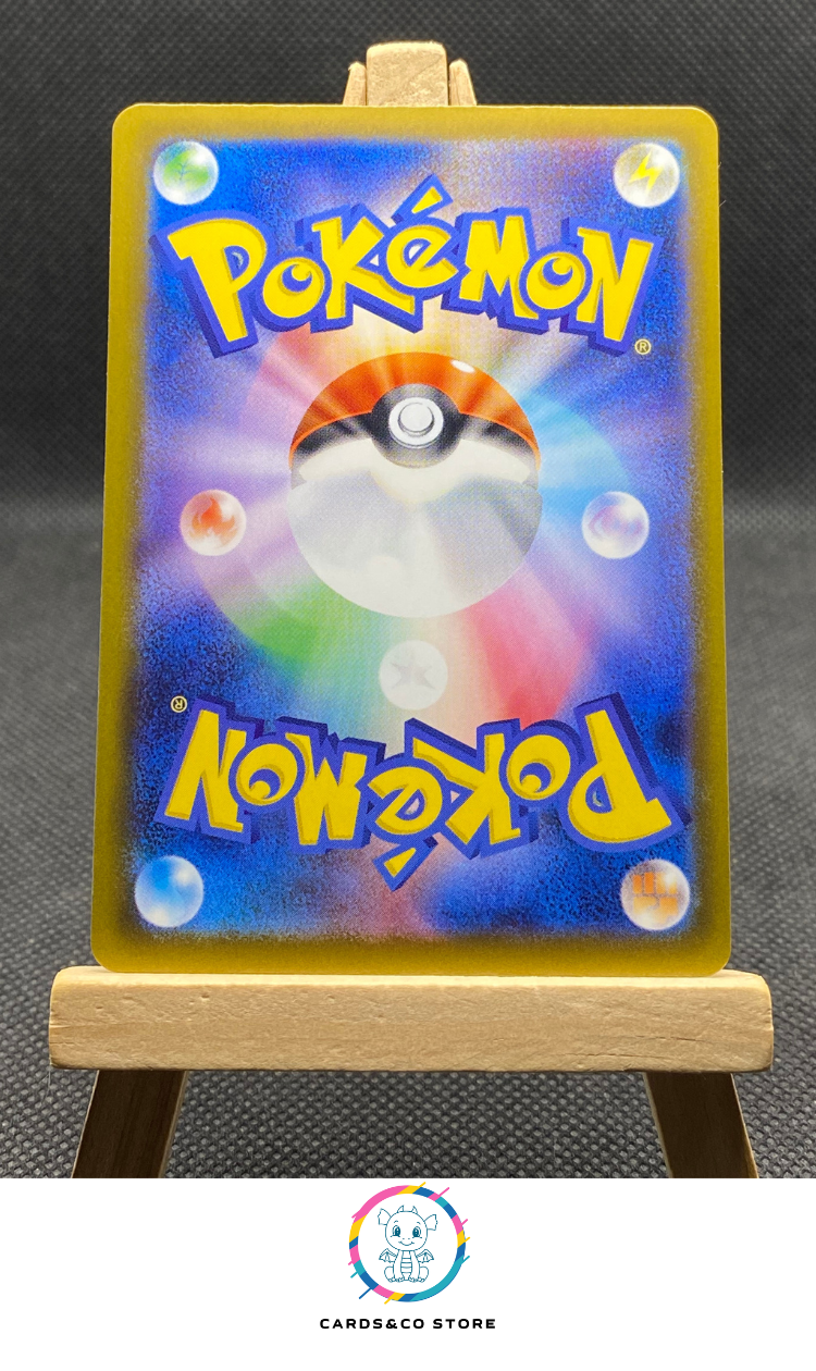 Dhelmise AR #088/081 M5 dos
