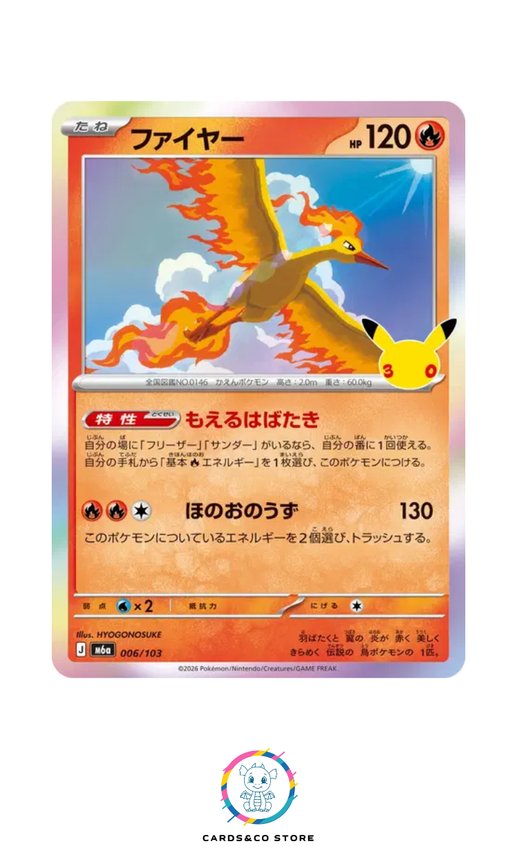 M6a - 006/103 - Moltres - JPN
