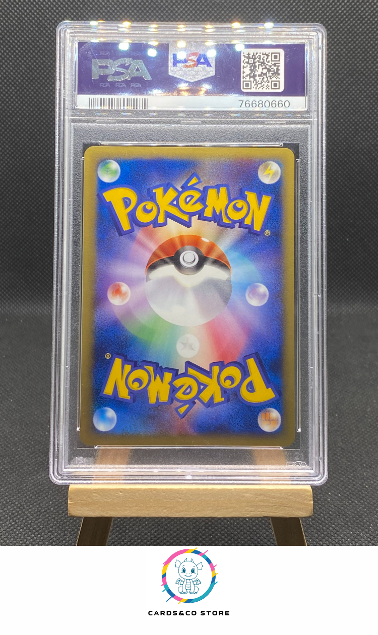 Marill - Promo McDonald's 2002 - 009/018 - PSA 9 - dos