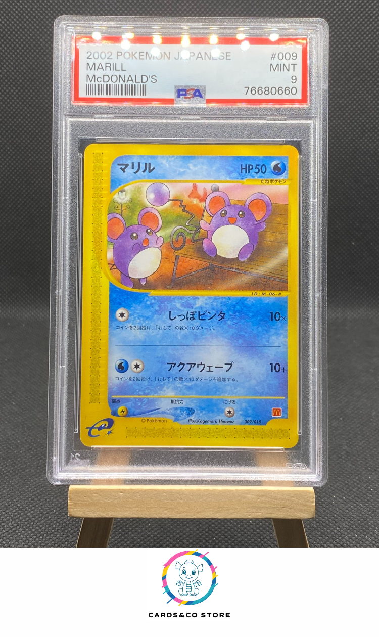 2002 - Promo McDonald's - 009/018 - Marill - JPN - PSA 9