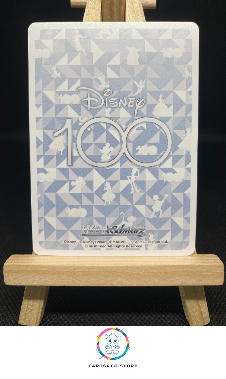 2023 - Disney 100 - Weiss Schwarz - Dds/S104-069S SR - Minnie Mouse - JPN