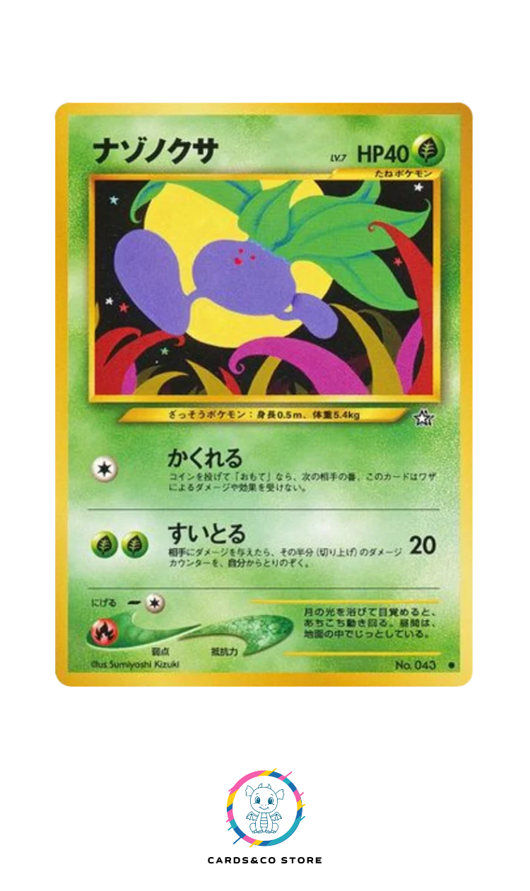 2000 - Neo 1 : Gold, Silver, to a New World - No.043 - Oddish - JPN