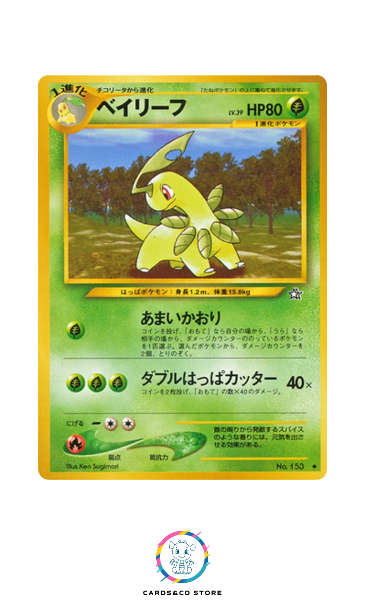 Neo 1 : Gold, Silver, to a New World - No.153 - Bayleef - JPN