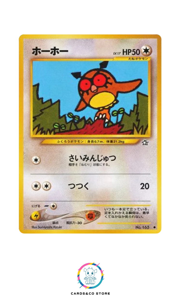 Neo 1 : Gold, Silver, to a New World - No.163 - Hoothoot - JPN