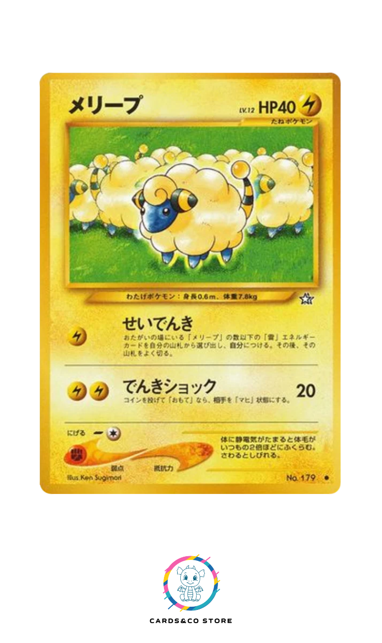 Neo 1 : Gold, Silver, to a New World - No.179 - Mareep - JPN