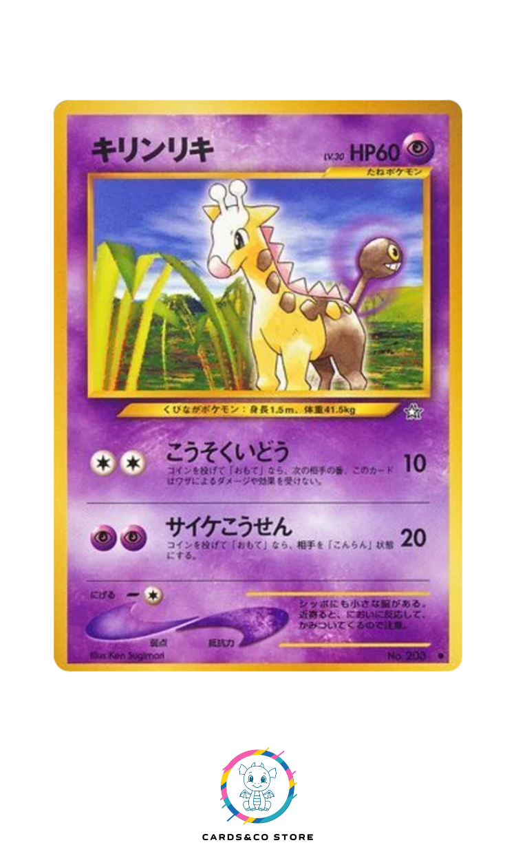 Neo 1 : Gold, Silver, to a New World - No.203 - Girafarig - JPN