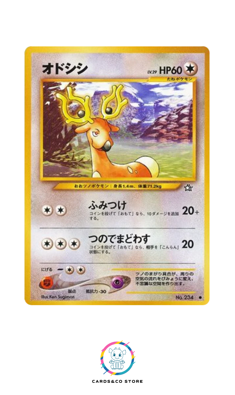Neo 1 : Gold, Silver, to a New World - No.234 - Stantler - JPN
