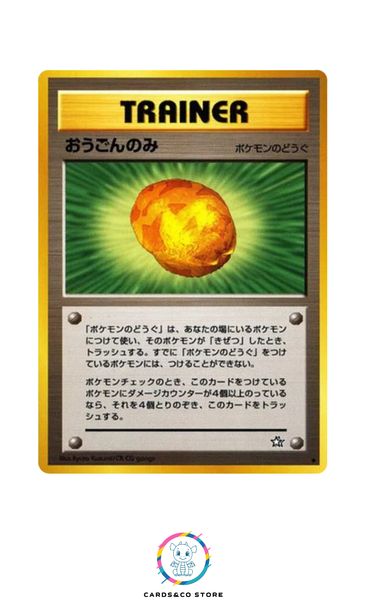 Neo 1 : Gold, Silver, to a New World - Trainer - Gold Berry - JPN