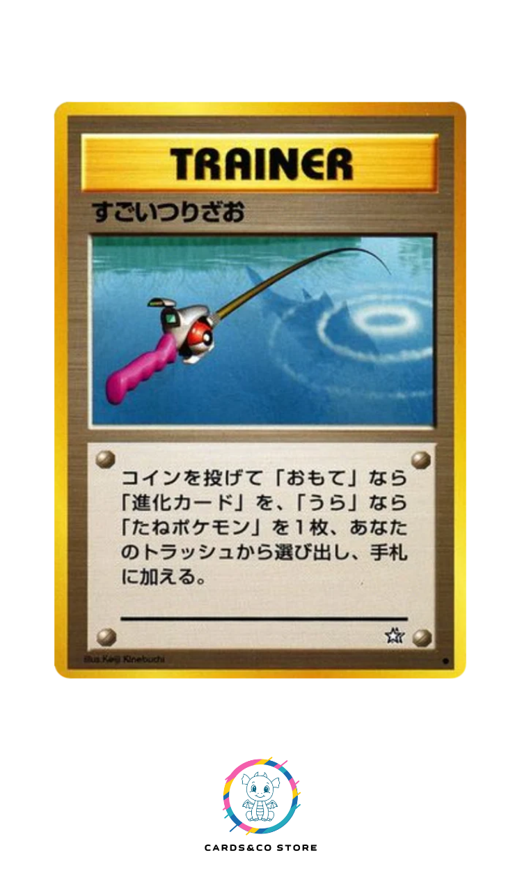 Neo 1 : Gold, Silver, to a New World - Trainer - Super Rod - JPN