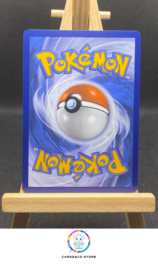 Pimito Reverse #023/197 dos