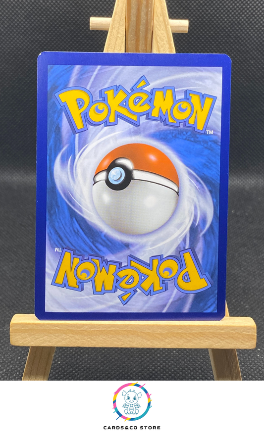 Pimito Reverse #024/197 dos