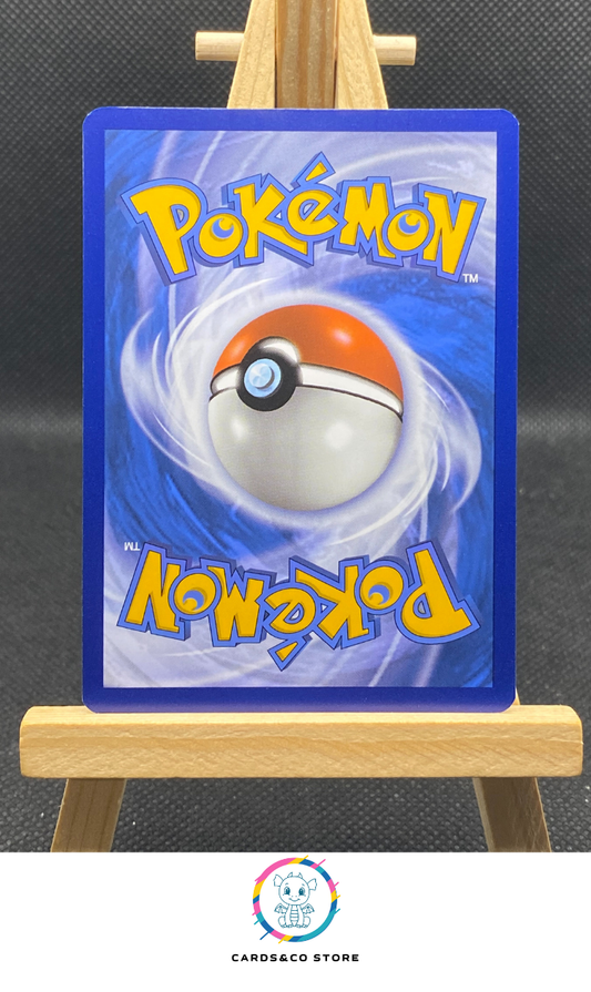 Lokhlass Reverse #045/197 dos