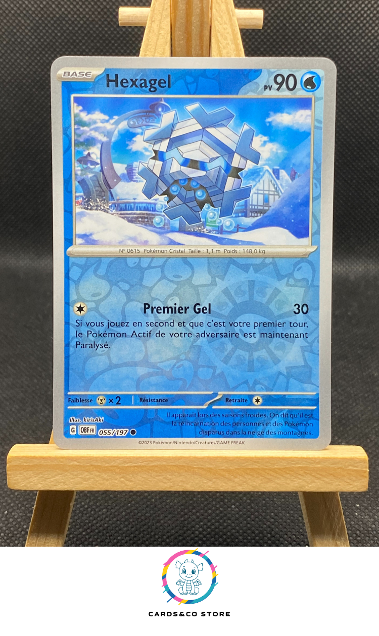 Hexagel Reverse #055/197