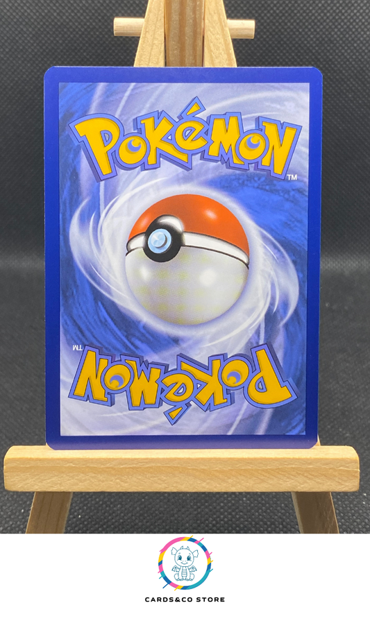 Taupikeau Reverse #058/197 dos