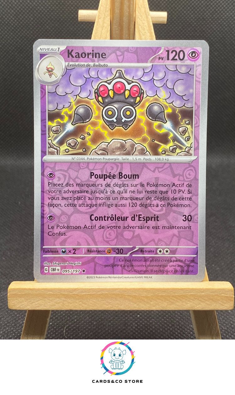 Kaorine Reverse #095/197