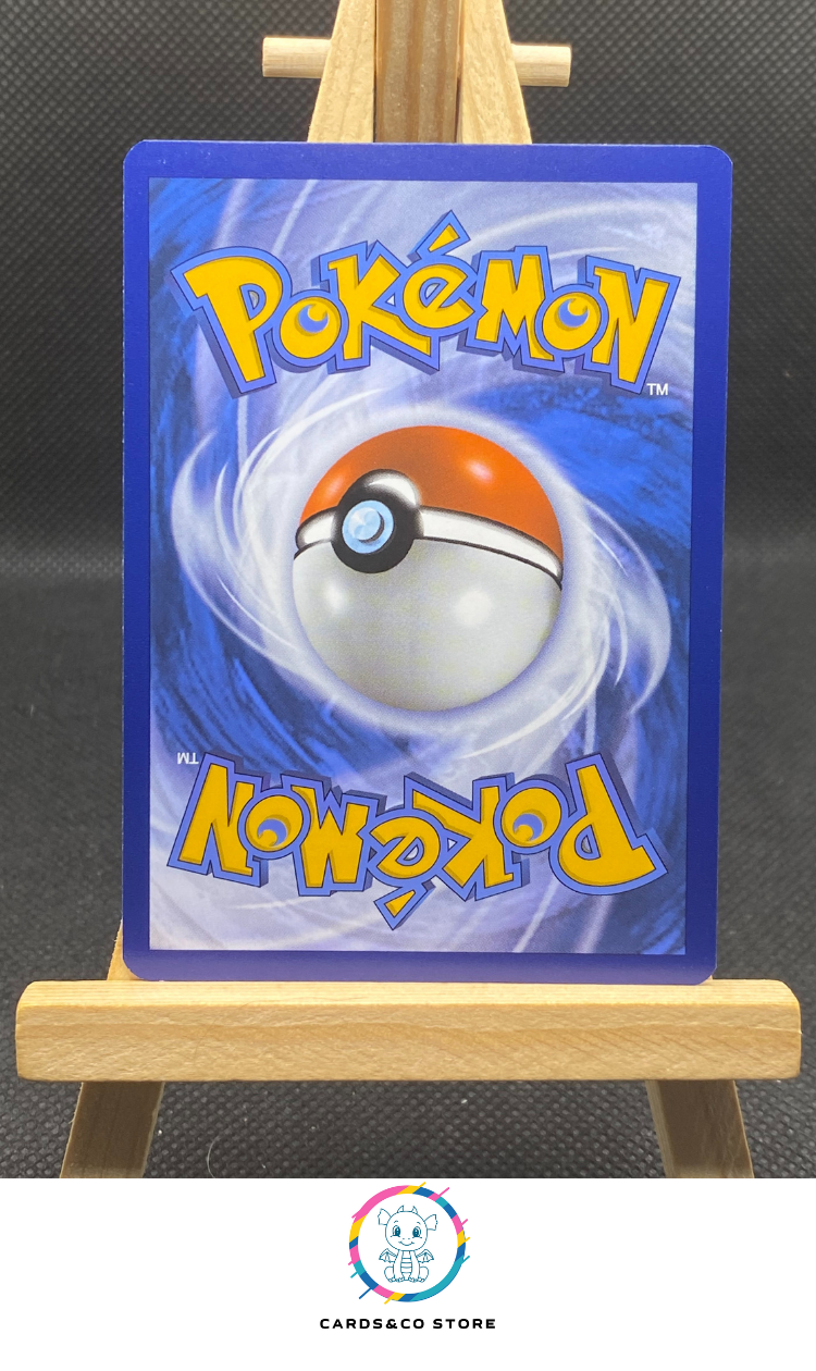 Mysdibule Reverse #143/197 dos