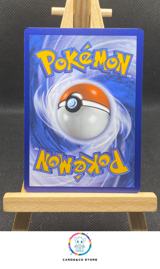 Mysdibule Reverse #143/197 dos