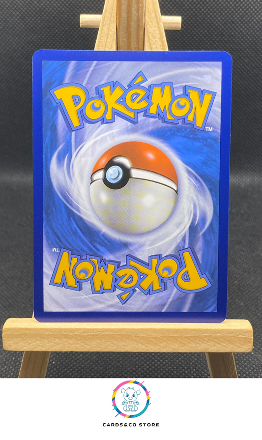 Nanméouïe Reverse #173/197 dos