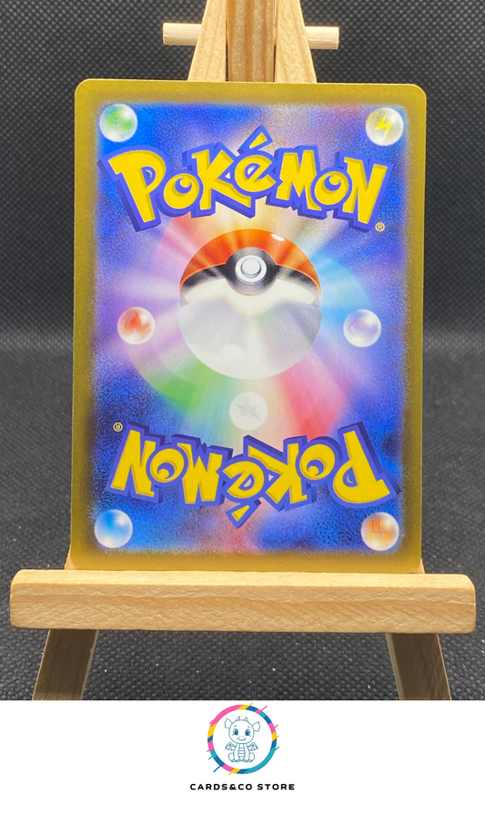 Origin Forme Palkia VSTAR RRR #028/172 dos