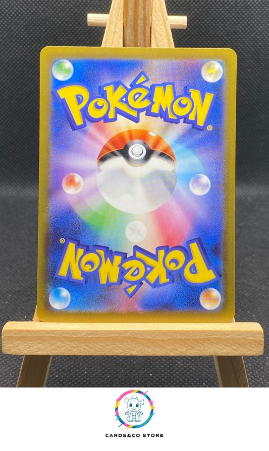 Mew V RR #053/172 dos