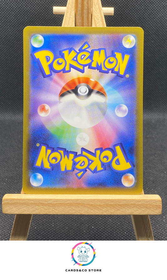 Radiant Gardevoir K #055/172 dos