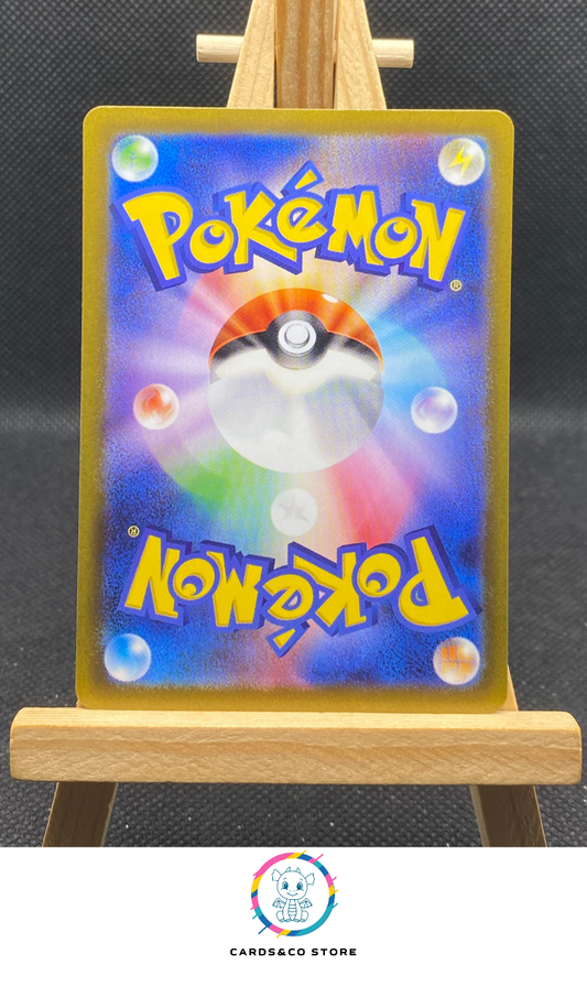 Machamp V RR #071/172 dos