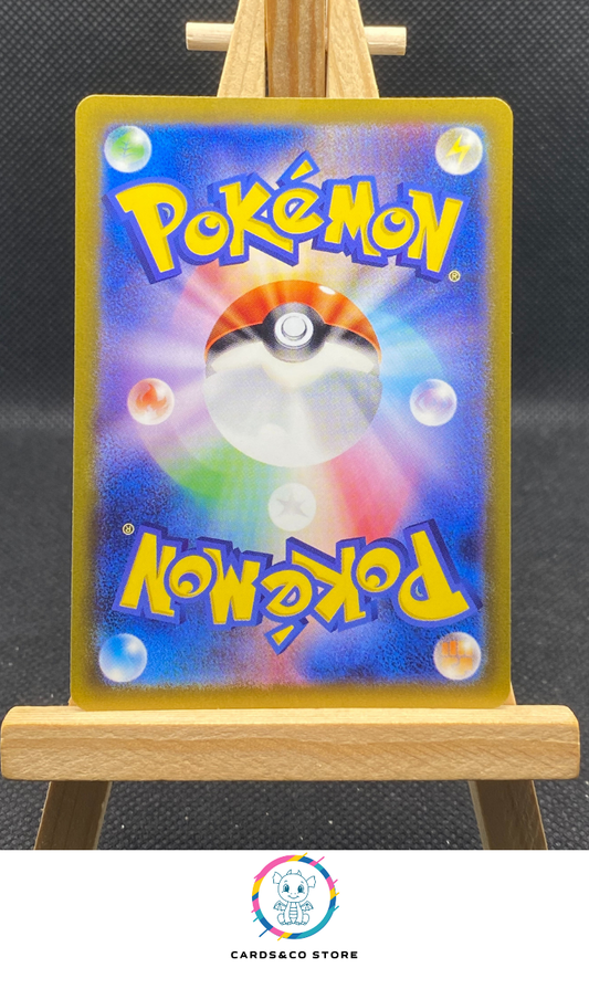 Hisuian Samurott VSTAR RRR #087/172 dos