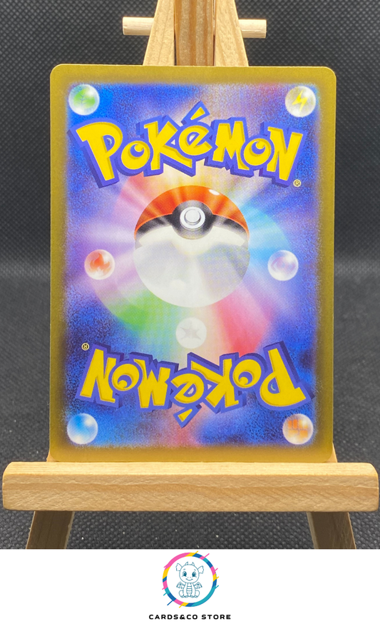 Regigigas VSTAR RRR #125/172 dos