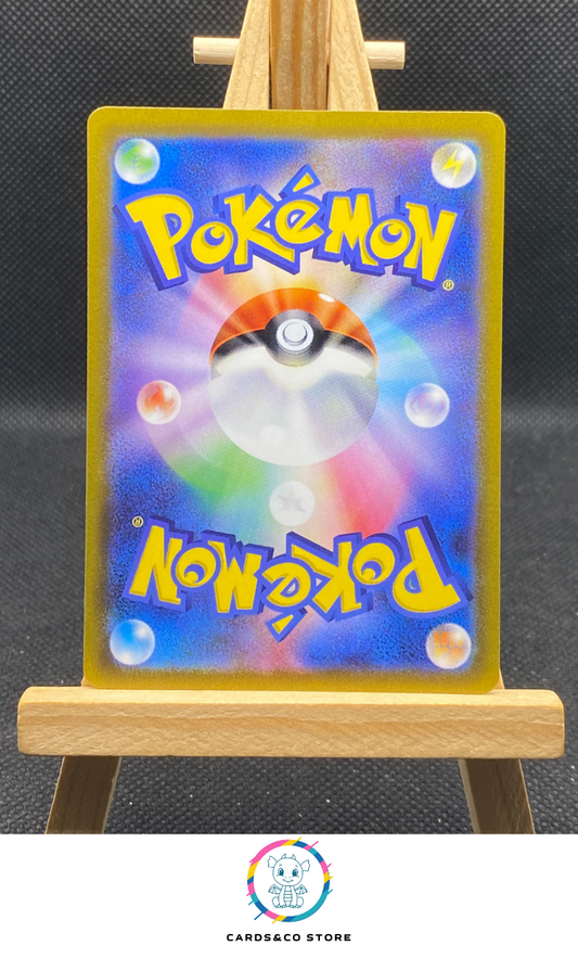 Oricorio AR #176/172 dos