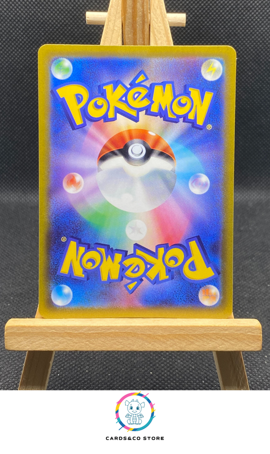 Keldeo AR #179/172 dos