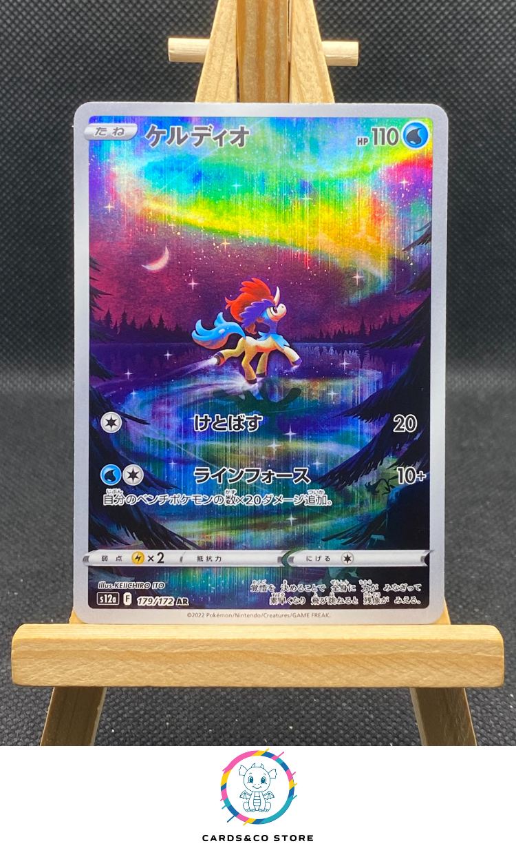 Keldeo AR #179/172
