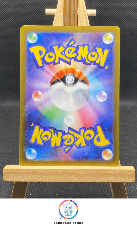 Electivire AR #180/172 dos