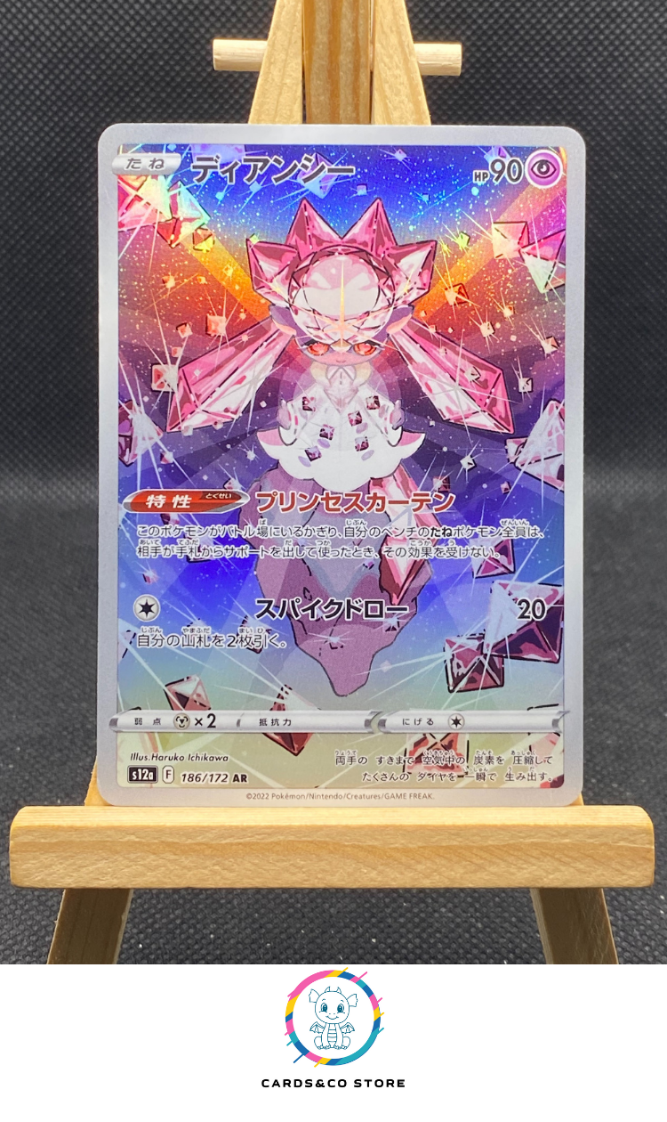 Diancie AR #186/172