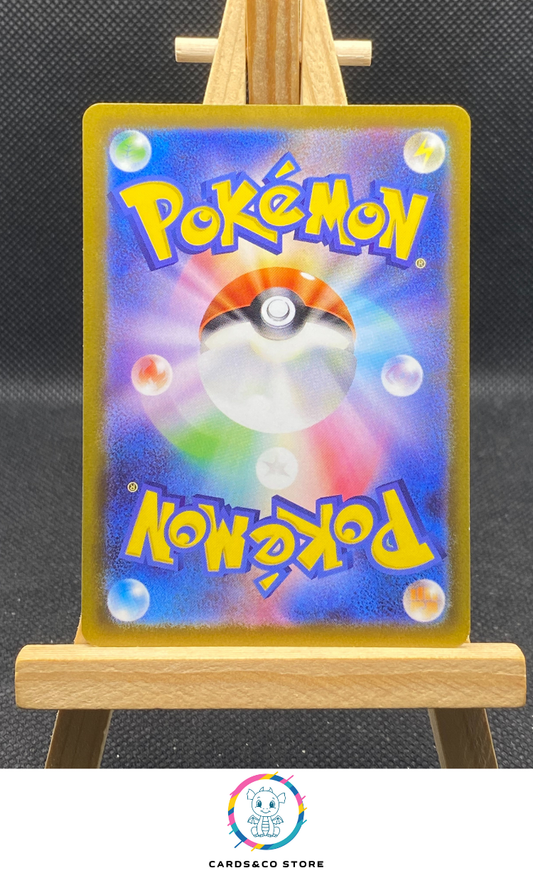 Comfey AR #187/172 dos