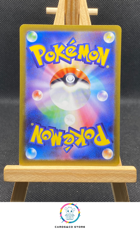 Thievul AR #192/172 dos