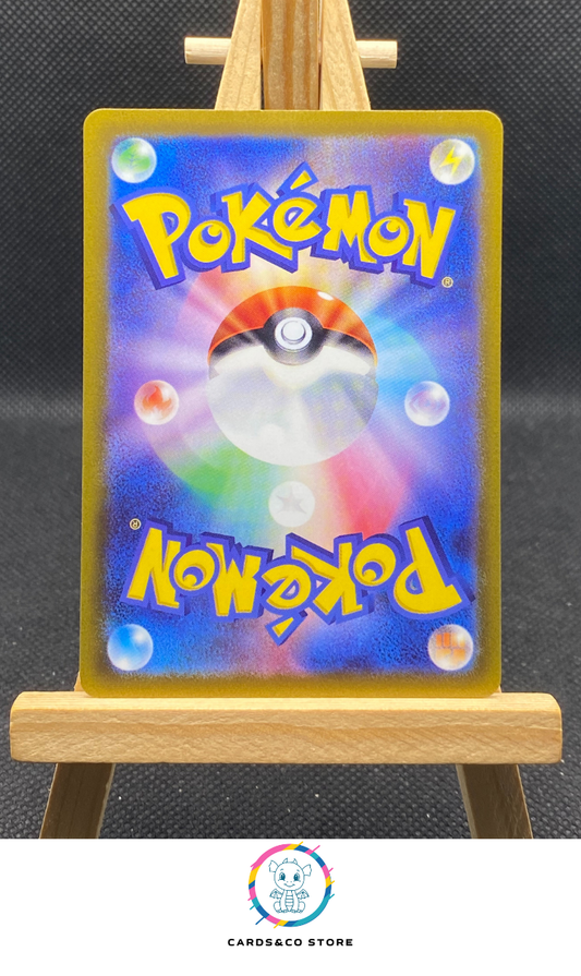 Altaria AR #194/172 dos