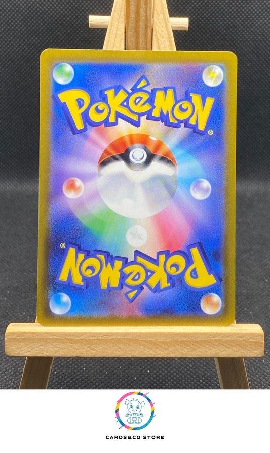 Hisuian Goodra AR #196/172 dos