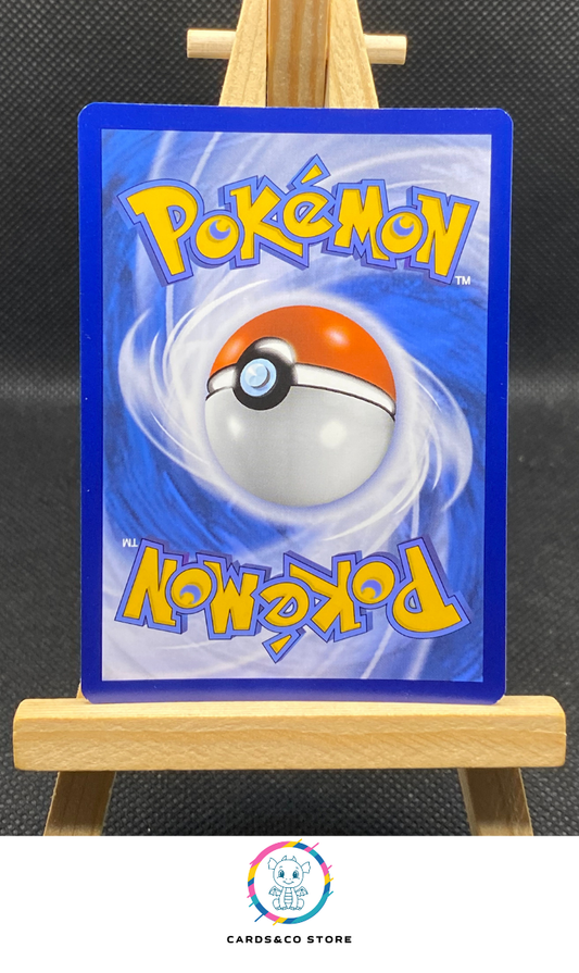 Larvibule Reverse #009/142 dos