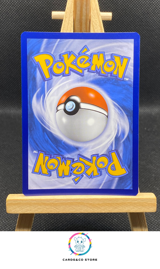 Verpom Reverse #012/142 dos