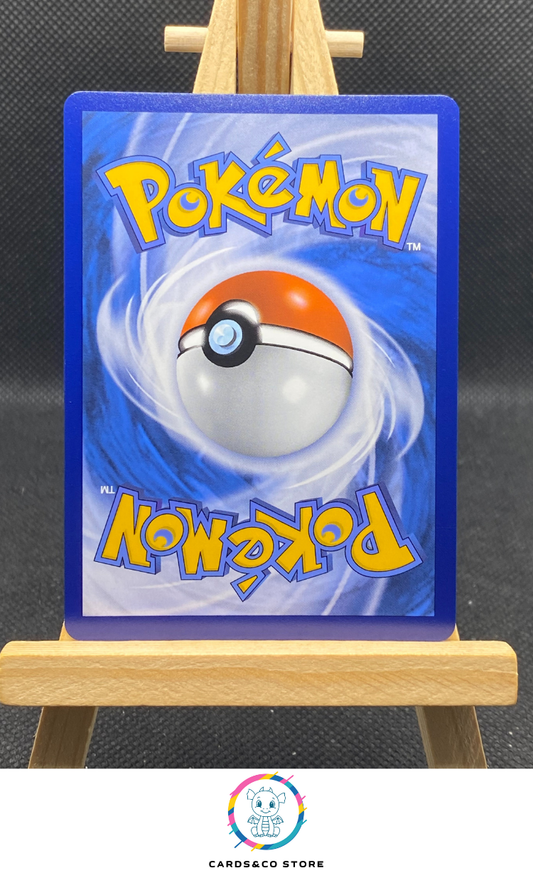 Pomdorochi ex #014/142 dos