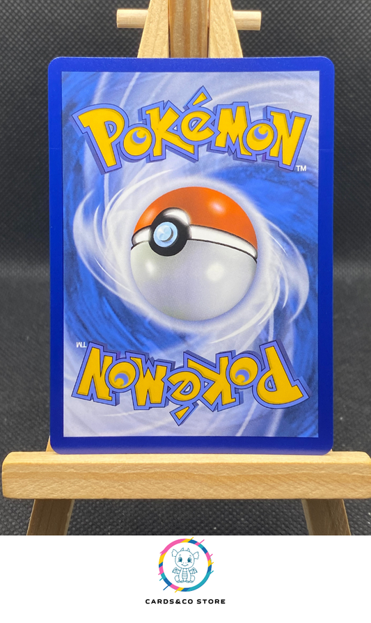 Lokhlass ex #032/142 dos