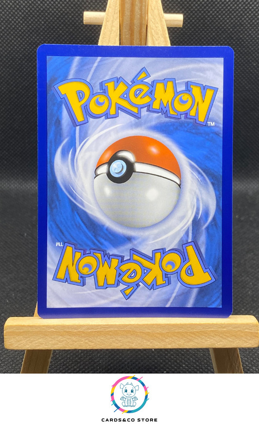 Lanturn Reverse #049/142 dos