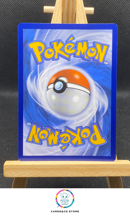 Baudrive Reverse #060/142 dos