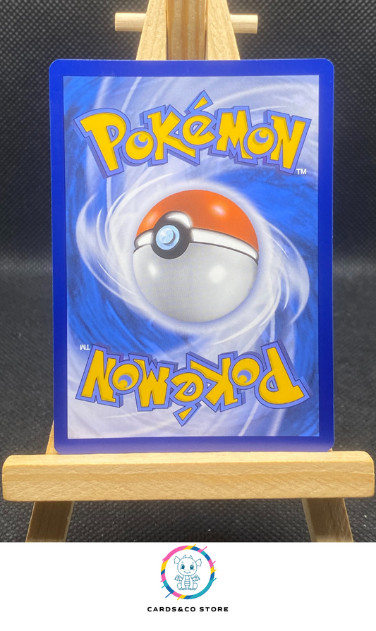 Tutafeh Reverse #062/142 dos