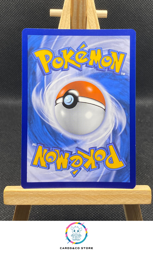 Kungfouine Reverse #083/142 dos