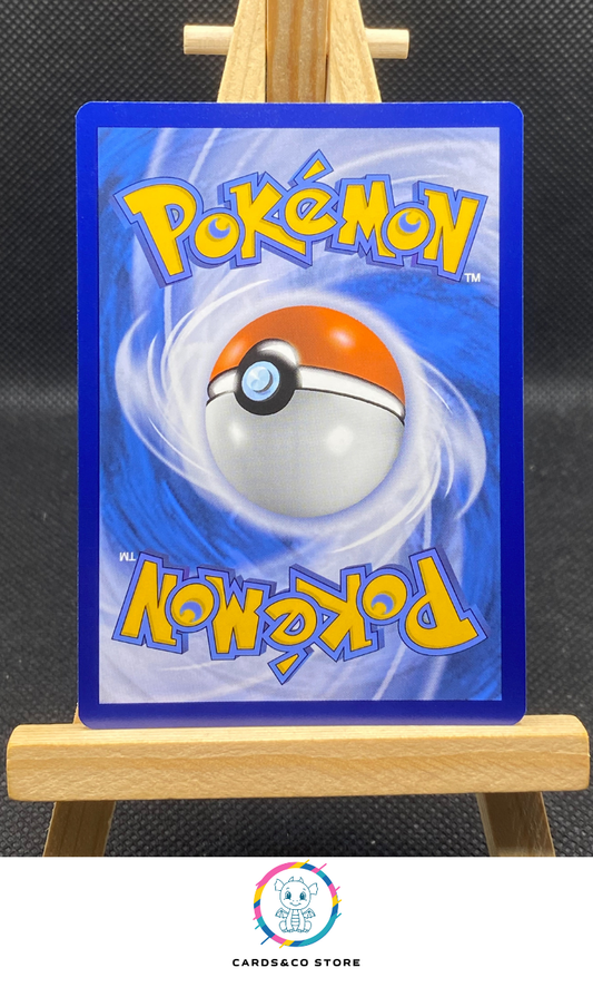 Tic Reverse #099/142 dos