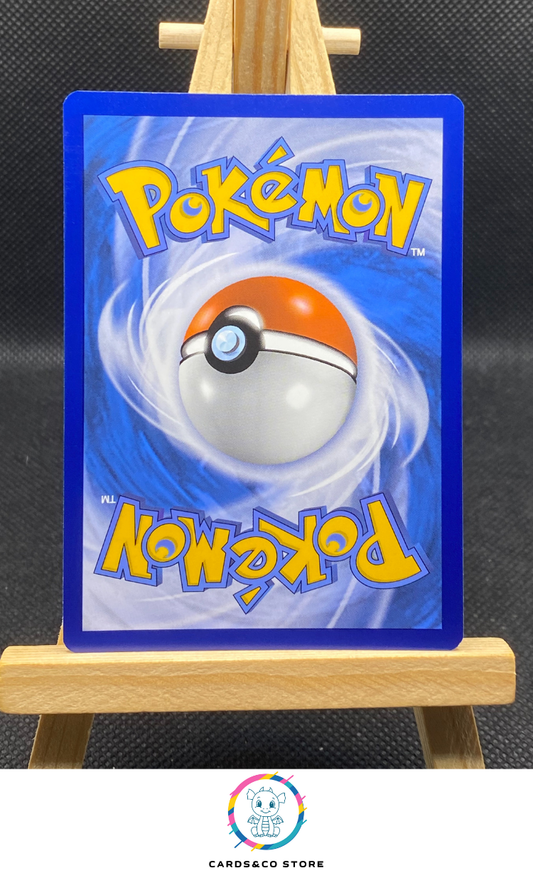 Clic Reverse #100/142 dos