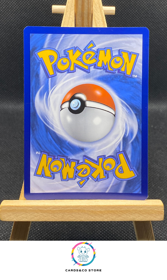 Vrombotor Reverse #109/142 dos